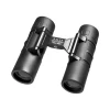 Barska 9x25mm Focus Free Compact Binoculars 2 Barska 9x25mm Focus Free Compact Binoculars