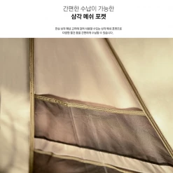 KZM Tier Dome Neo Tent - Tan