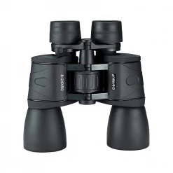 Barska Gladiator Binocular With Ruby Lens