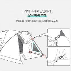 KZM Tier Dome Neo Tent - Tan