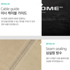 KZM Tier Dome Neo Tent - Tan