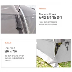 KZM Tribus Tunnel Tent