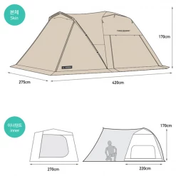KZM Tier Dome Neo Tent - Tan