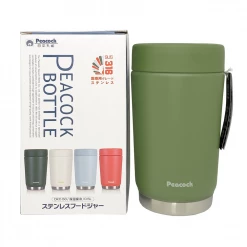 Peacock 0.50L Stylish Food Jar - Ivory