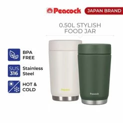 Peacock 0.50L Stylish Food Jar - Khaki