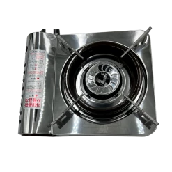 Kovea Thunder Gas Stove