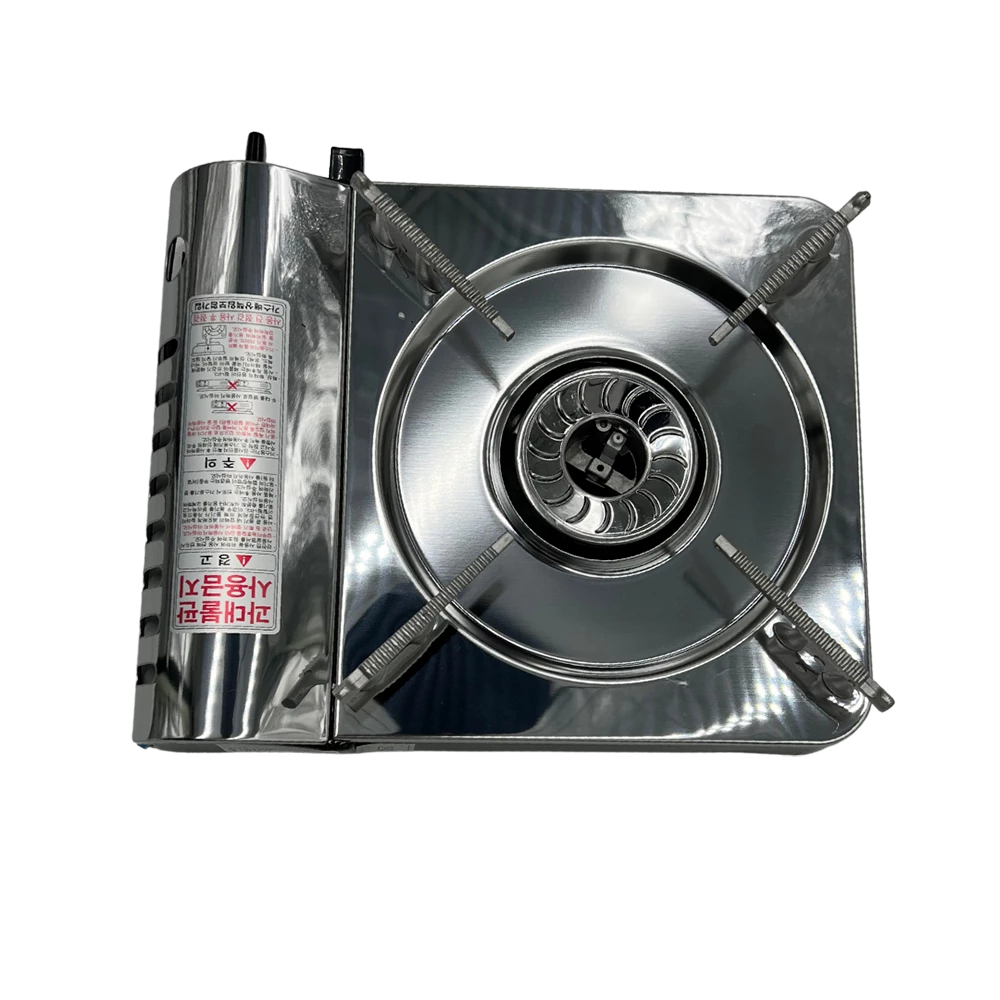 Kovea Cyclon Gas Stove 6 Kovea Cyclon Gas Stove