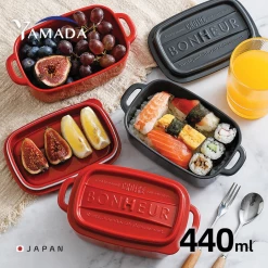 Lunchbox Yamada Lunch Box