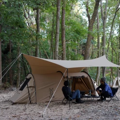 DoD Kamaboko Tent Solo TC