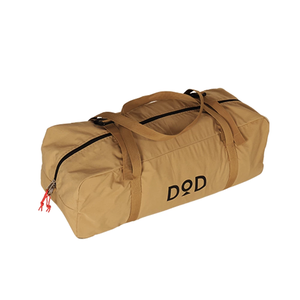 DoD Pup-Like Tent 2 12 DoD Pup-Like Tent 2