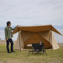 DoD Pup-Like Tent 2 34 DoD Pup-Like Tent 2