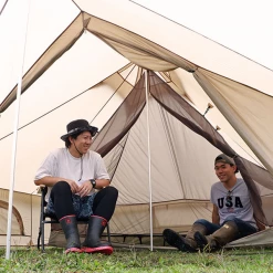 DOD Shonen Tent - Gray