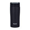 Peacock 0.30L Twist Lock Tumbler - Navy Black