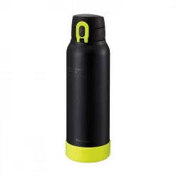 Peacock 0.80L One Touch Sports Bottle - Black Yellow