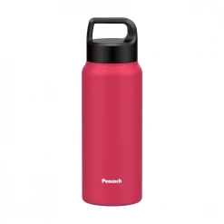 Peacock 0.60L Handle Lid Bottle - Red