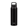 Peacock 0.80L Handle Lid Bottle - Black 1 Peacock 0.80L Handle Lid Bottle - Black