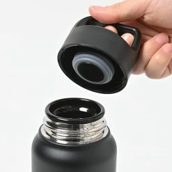 Peacock 0.80L Handle Lid Bottle - Black 12 Peacock 0.80L Handle Lid Bottle - Black