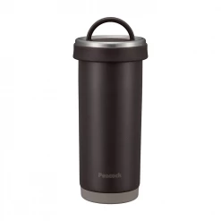 Peacock 0.40L Lifestyle Twist Cap Tumbler With Handle - Straight Gray