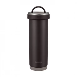 Peacock 0.50L Lifestyle Twist Cap Tumbler With Handle - Straight Gray