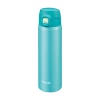 Peacock 0.55L Light Weight One Touch Bottle - Sky Blue