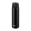 Peacock 0.55L Light Weight One Touch Bottle - Black