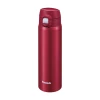 Peacock 0.55L Light Weight One Touch Bottle - Red 1 Peacock 0.55L Light Weight One Touch Bottle - Red