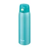 Peacock 0.70L Light Weight One Touch Bottle - Sky Blue 2 Peacock 0.70L Light Weight One Touch Bottle - Sky Blue