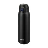 Peacock 0.70L Light Weight One Touch Bottle - Black