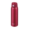 Peacock 0.70L Light Weight One Touch Bottle - Red