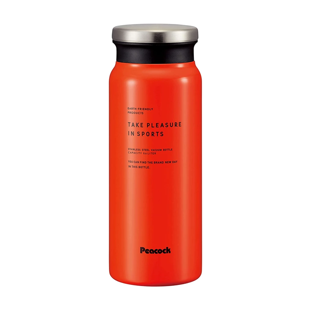 Peacock 0.60L Stylish Twist Cap Tumbler - Orange 3 Peacock 0.60L Stylish Twist Cap Tumbler - Orange