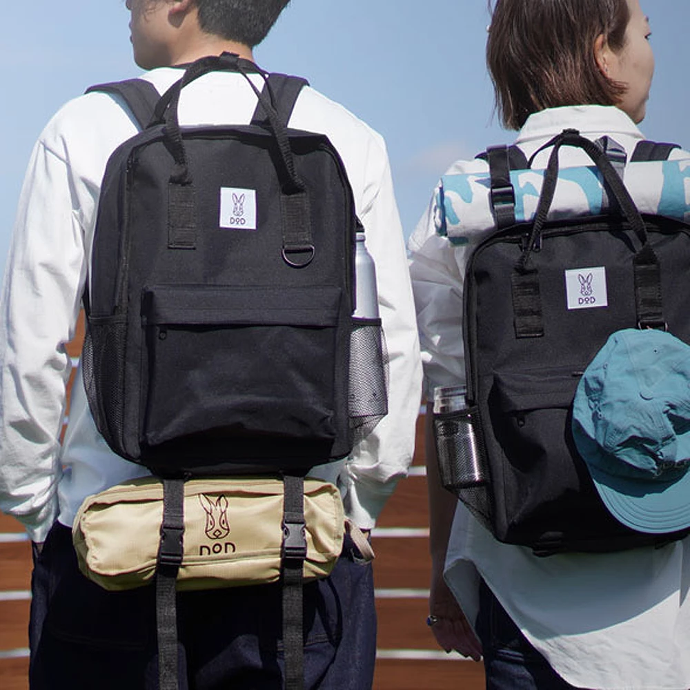 DoD Compact Chair 14 DoD Compact Chair