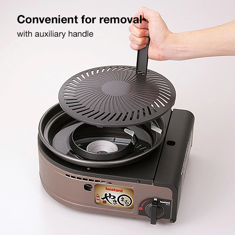 Iwatani Yakimaru Portable Grill Stove 6 Iwatani Yakimaru Portable Grill Stove