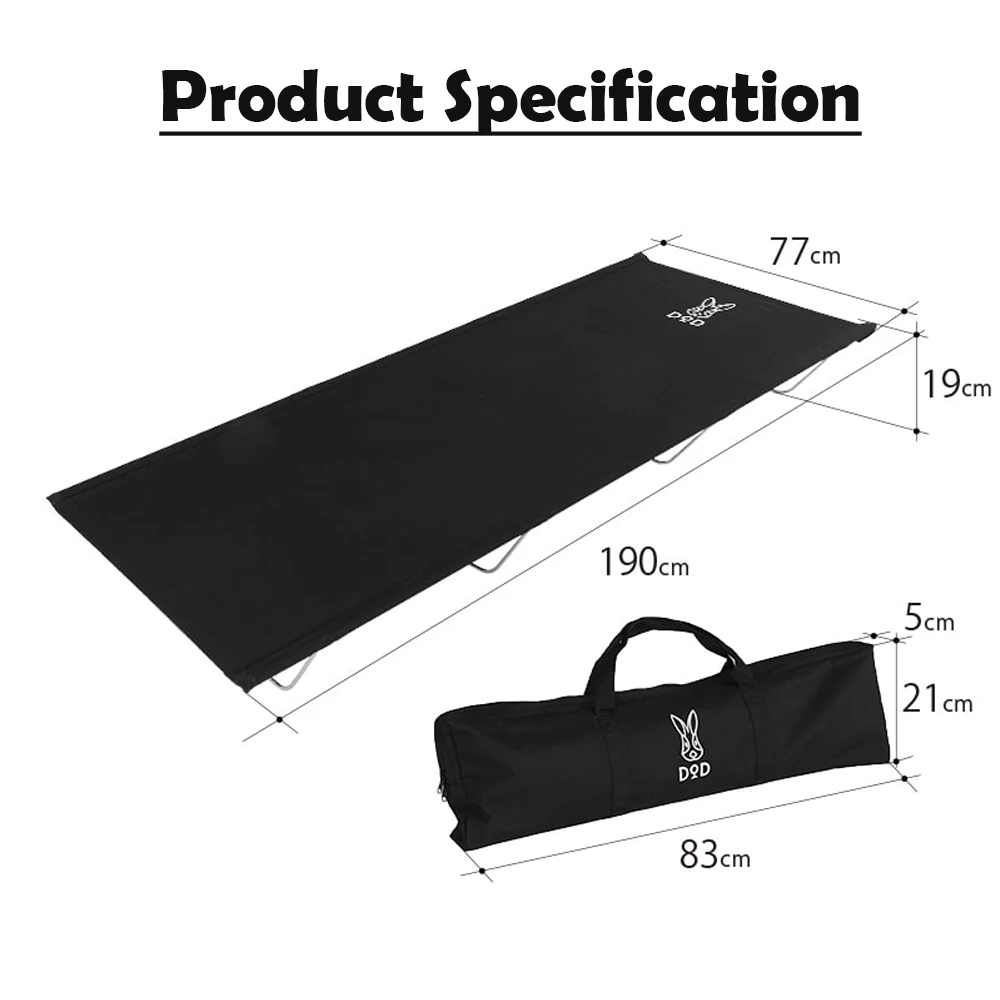 DoD Wide Camping Bed 13 DoD Wide Camping Bed