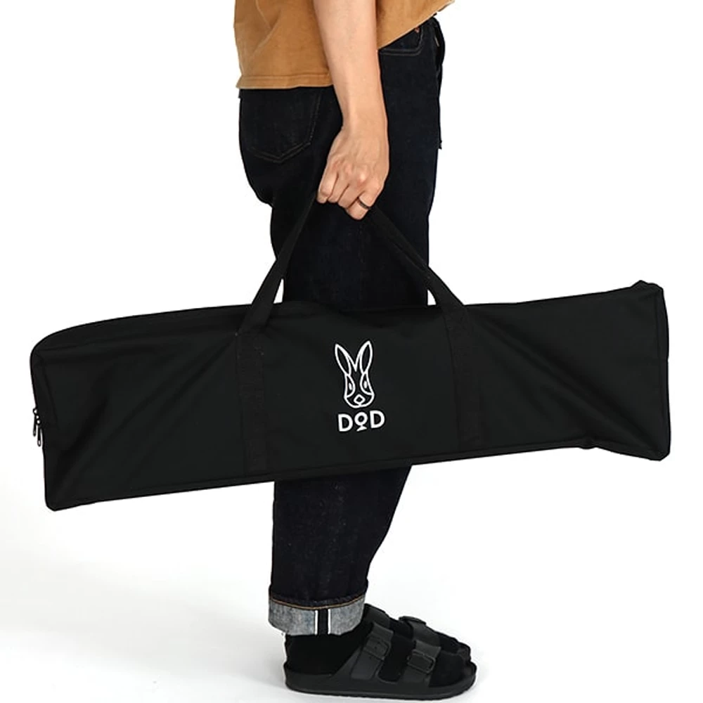 DoD Wide Camping Bed 10 DoD Wide Camping Bed