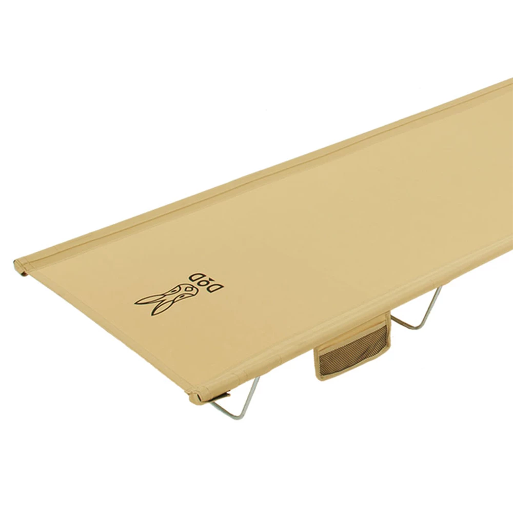 DoD Wide Camping Bed 5 DoD Wide Camping Bed