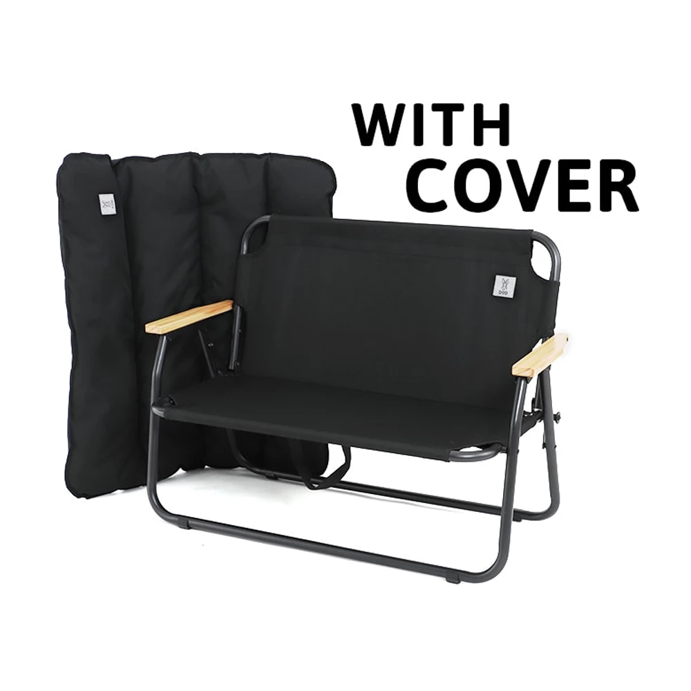 DoD Good Rack Sofa 11 DoD Good Rack Sofa