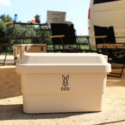 DoD Popular Guy 33 DoD Popular Guy