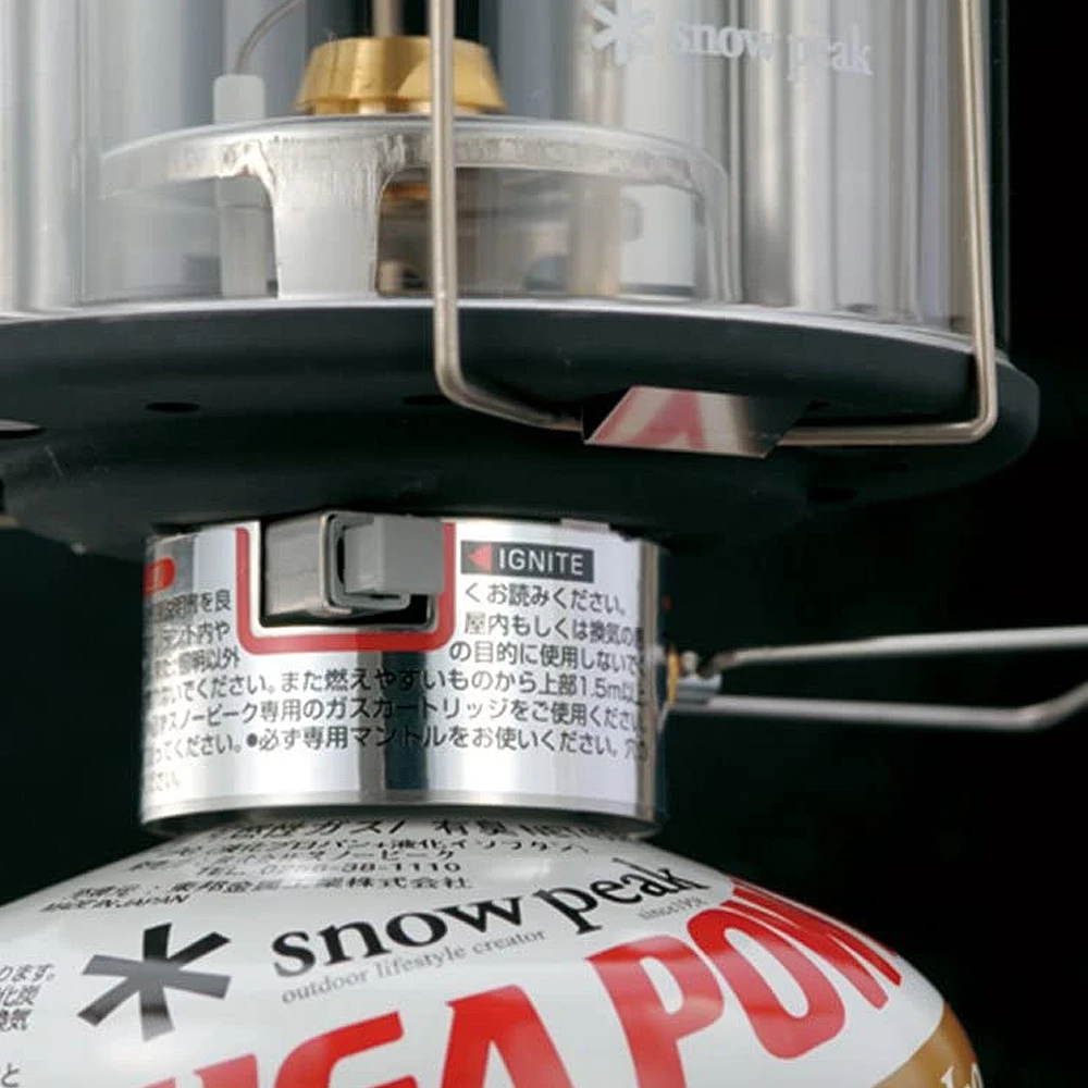 Snow Peak Gigapower BF Lantern 8 Snow Peak Gigapower BF Lantern