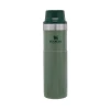 Stanley Trigger Action Travel Mug 2 Stanley Trigger Action Travel Mug