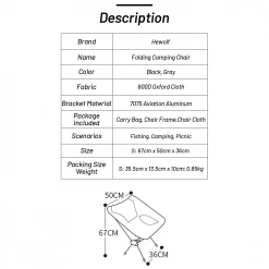 Hewolf Space Small Aluminum Alloy Foldable Chair