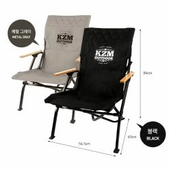 KZM Signature Dale Chair