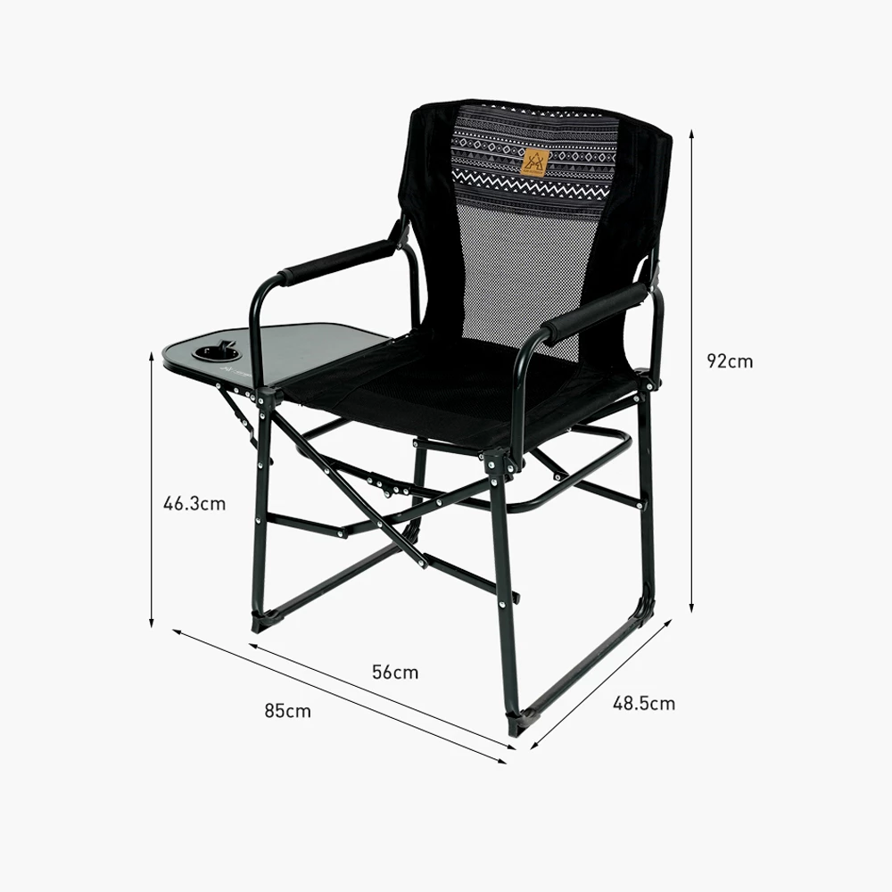 KZM Collapsible Chair With Table 8 KZM Collapsible Chair With Table