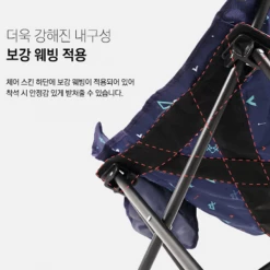 KZM Monogram Hygee Chair Black 14 KZM Monogram Hygee Chair Black