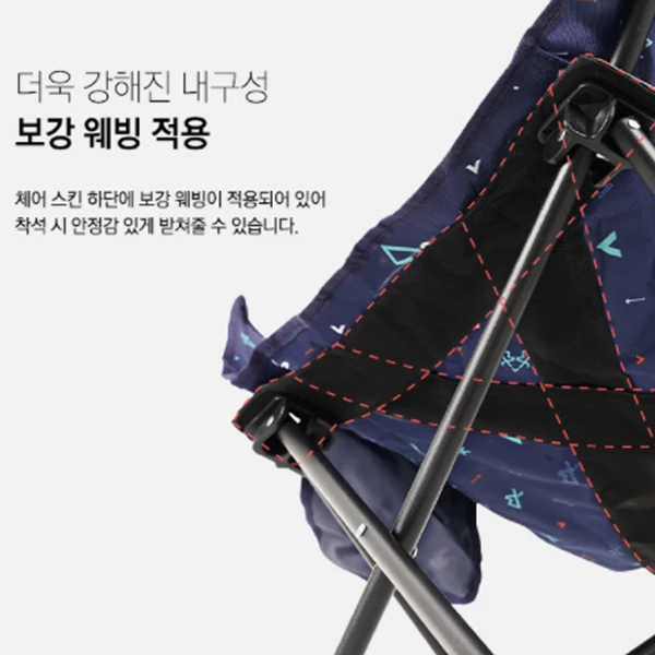 KZM Monogram Hygee Chair Black 7 KZM Monogram Hygee Chair Black