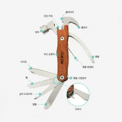 KZM Wild Pro H147 17 KZM Wild Pro H147