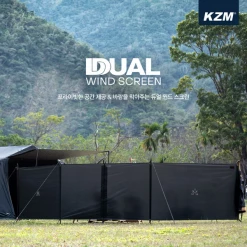[Imported From Korea] KZM Dual Wind Screen - Outdoor Camping Windproof Screen
