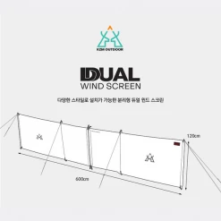 [Imported From Korea] KZM Dual Wind Screen - Outdoor Camping Windproof Screen