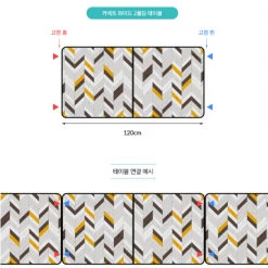 KZM Connect Wide 2 Folding Table