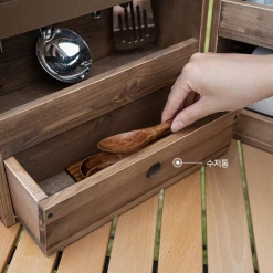 KZM Nature Chuck Box 18 KZM Nature Chuck Box