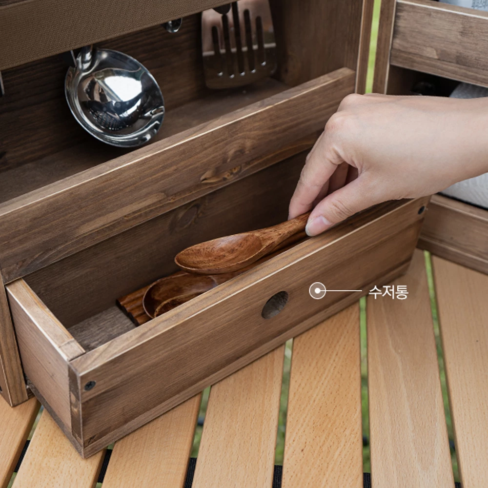 KZM Nature Chuck Box 10 KZM Nature Chuck Box